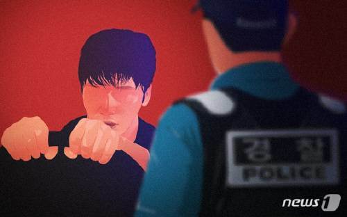 ⓒ News1 DB