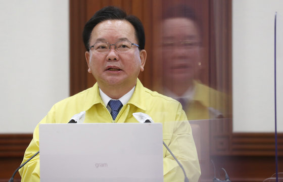 김부겸 국무총리. 2021.12.24/뉴스1 © News1