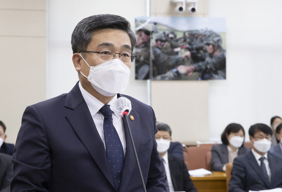 서욱 국방부 장관./뉴스1 © News1