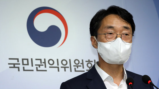 한삼석 국민권익위원회 부패방지국장 2021.9.10/뉴스1 © News1