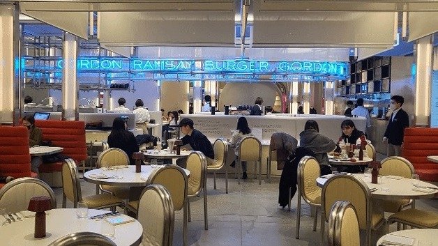 고든램지버거 ‘1966버거’ 21.01.06/뉴스1 © 뉴스1