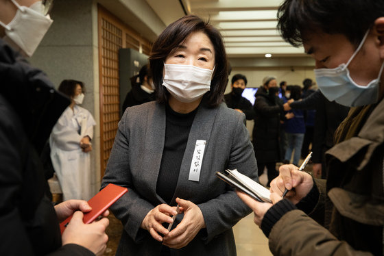 심상정 정의당 대선 후보./뉴스1 © News1