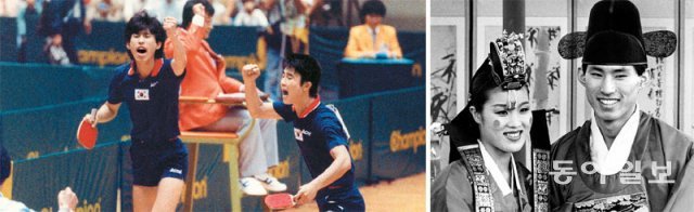 왼쪽 사진은 안 위원장(왼쪽)이 1986년 서울 아시아경기 탁구 남자단체전에서 금메달을 획득할 당시 모습. 안 위원장 오른쪽은 복식 파트너였던 박창익. 오른쪽 사진은 안 위원장이 중국 대표 출신 자오즈민 씨와 1989년 결혼할 때 모습. 동아일보 DB