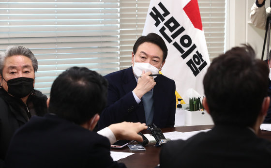 윤석열 국민의힘 대선 후보. 2022.1.7/뉴스1 © News1