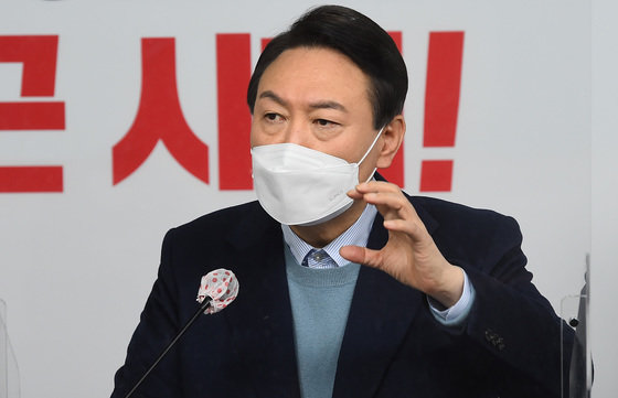 윤석열 국민의힘 대선 후보 © News1
