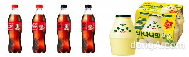 코카콜라 ‘코카-콜라 타이거 패키지’(왼쪽)와 빙그레 바나나맛우유 ‘어흥에디션’(오른쪽).