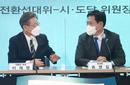 더불어민주당 이재명 대선 후보, 송영길 대표. 동아일보DB