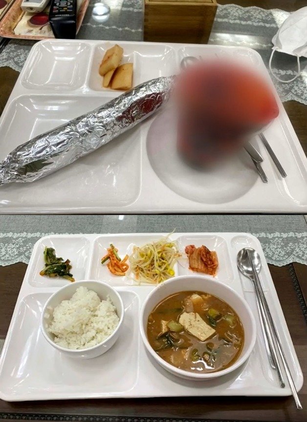 한국은행의 한 지역본부 구내식당에서 나온 점심. (JTBC 갈무리) © 뉴스1