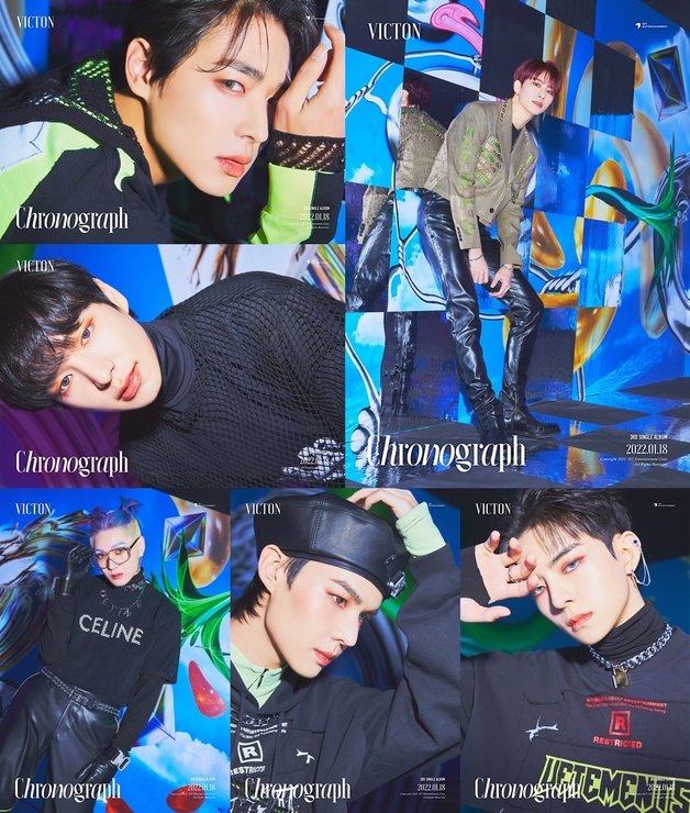 빅톤/IST엔터테인먼트 제공 © 뉴스1