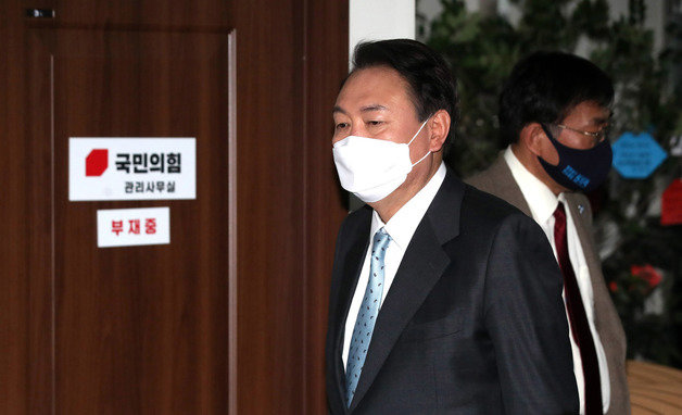 윤석열 국민의힘 대선 후보. 2022.1.13/뉴스1 © News1