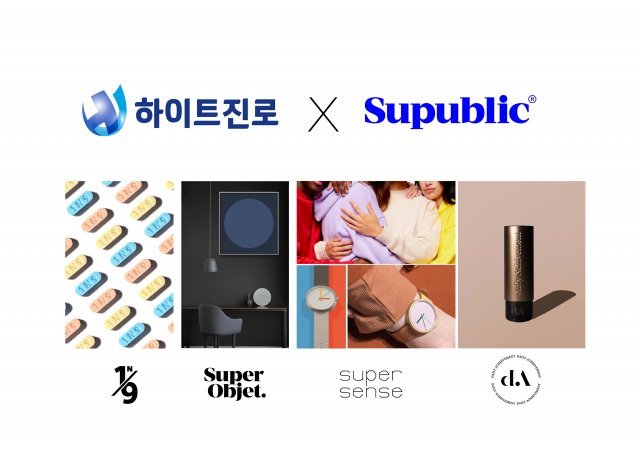글로벌 브랜드 빌더 ‘슈퍼블릭’이 출시한 브랜드. 왼쪽부터 신개념 세정제 ‘원앤나인’ 소형가전 브랜드 ‘슈퍼오브제(Super 
Objet)’, 디자인·패션 브랜드 ‘슈퍼센스(super sense)’, 월간 바이오 코스메틱 ‘다(DA)’