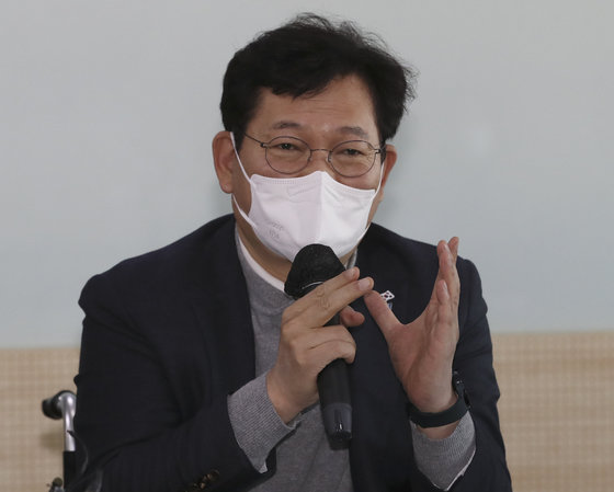 송영길 더불어민주당 대표 © News1