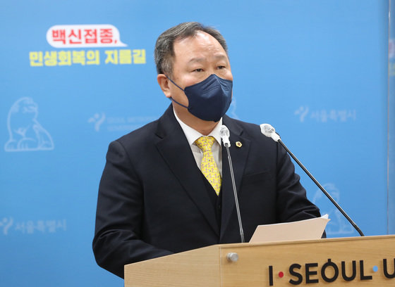 김인호 서울시의회 의장. 2022.1.12/뉴스1 © News1