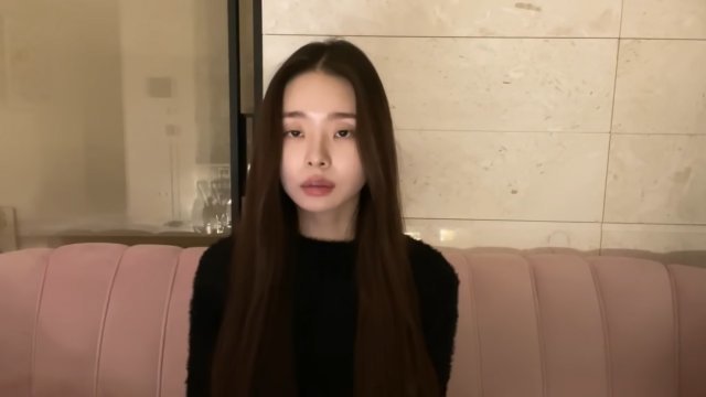 ‘송지아입니다’라는 제목의 영상. 유튜브 채널 ‘free지아’ 캡처