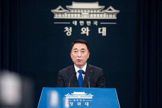 박수현 청와대 국민소통수석 2022.1.17/뉴스1 © News1