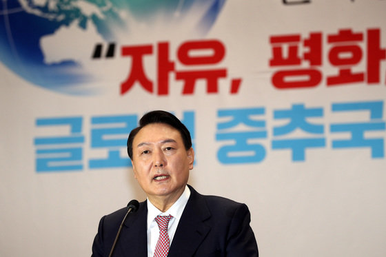 윤석열 국민의힘 대선 후보 ⓒ News1