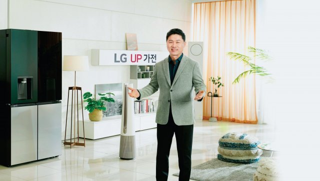 LG전자 H&A(생활가전&공조) 사업본부 류재철 부사장이 새롭게 출시될 ‘LG UP가전’에 대해 소개하고 있다. LG전자 제공