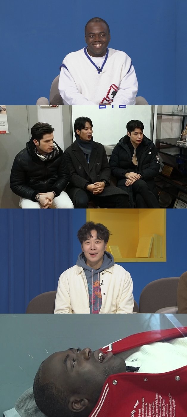 MBC에브리원 ‘어서와 한국은 처음이지’ © 뉴스1