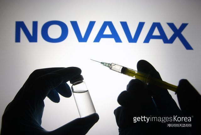 노바백스가 개발한 신종 코로나바이러스 감염증(코로나19) 백신. (GettyImages)/코리아