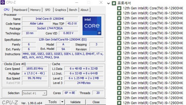 CPU-Z로 살펴본 코어 i9-12900HK의 정보(좌), 윈도우11 장치관리자에 표시된 20개의 CPU(우) (출처=IT동아)
