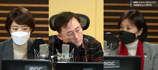 더불어민주당 고민정 의원(좌), 국민의힘 허은아 의원 (우). 유튜브 채널 ‘MBC라디오’ 갈무리