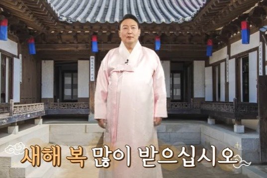 윤석열 국민의힘 대선 후보. (유튜브 채널 ‘윤석열’ 갈무리)