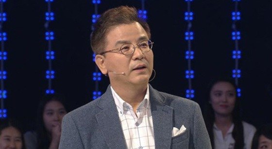 © News1star/KBS2 ‘1대100’ 캡처