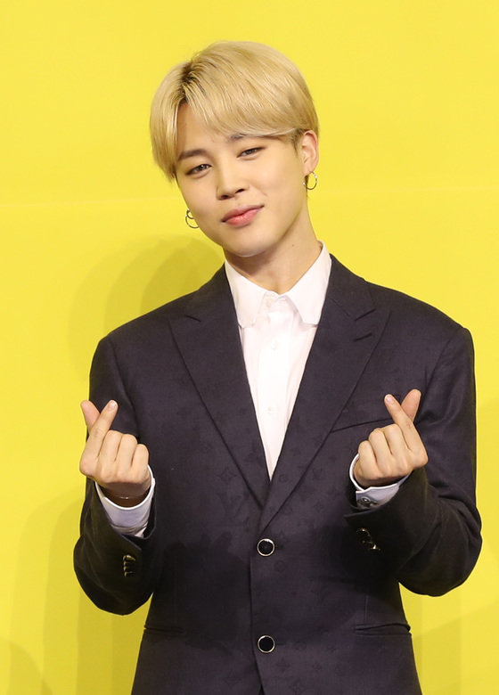 그룹 방탄소년단(BTS) 지민 © News1