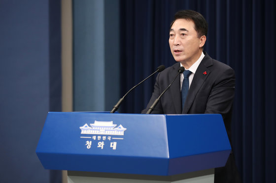 박수현 청와대 국민소통수석 2022.1.27/뉴스1 © News1