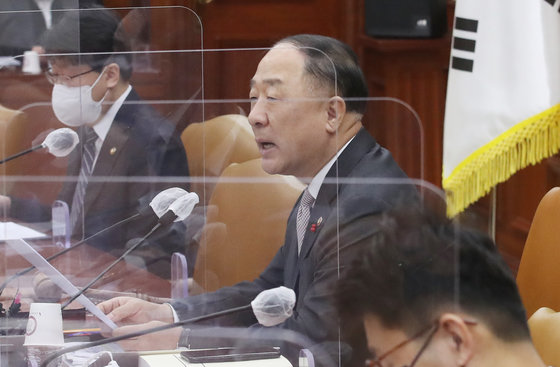 홍남기 부총리 겸 기획재정부 장관. 2022.1.28/뉴스1 © News1