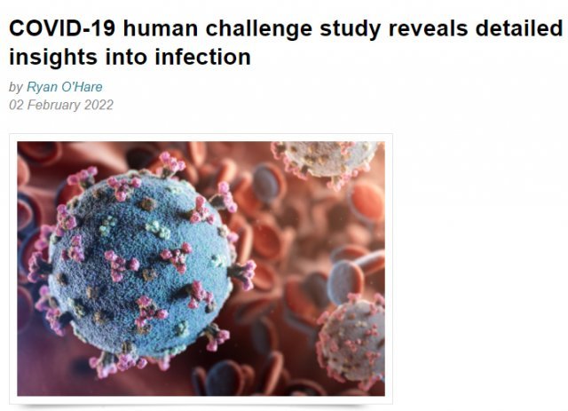 영국의 임페리얼 칼리지 런던에 기재된 ‘인간 도전’(Human Challenge, Human Infection Study) 연구. 웹사이트 캡처
