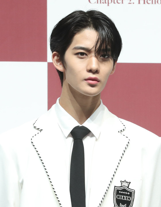 씨아이엑스(CIX) 배진영 © News1