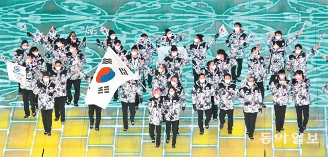 한국선수단 개회식 입장… “최선 다하고 돌아갈게요”