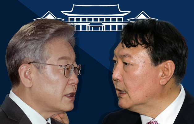 이재명 더불어민주당 대선 후보(왼쪽)와 윤석열 국민의힘 대선 후보. © News1