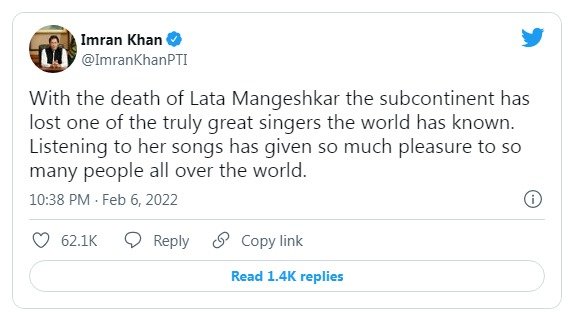 이만 칸 파키스탄 총리 트위터 갈무리