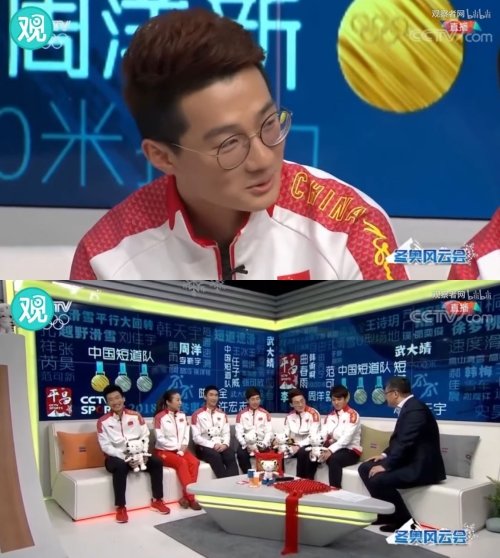런쯔웨이가 2018 평창 겨울올림픽을 끝내고 중국 관영 CCTV의 한 프로그램에 출연해 쇼트트랙 남자 5000m 계주 결승에 대한 인터뷰를 하고 있다. 사진=유튜브 캡처