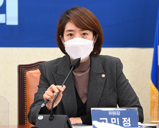 고민정 더불어민주당 의원. 2021.11.15/뉴스1 ⓒ News1