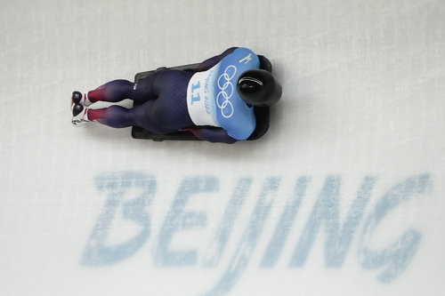 윤성빈이 10일(현지시간) 중국 베이징 옌칭의 국립 슬라이딩 센터에서 열린 2022 베이징 동계올림픽 남자 스켈레톤 1차 시기 경기를 펼치고 있다. 2022.02.10. 뉴시스
