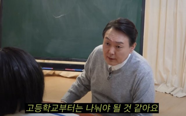 유튜브 채널 ‘공부왕찐천재 홍진경’ 갈무리