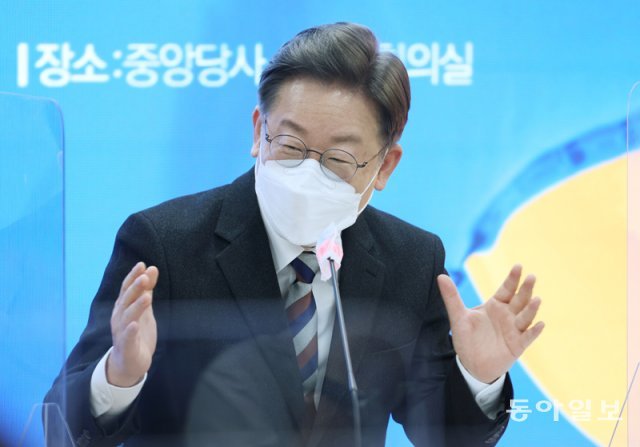 李 “4년 중임제 개헌-임기 내 전국민 100만원 기본소득” 10대 공약 발표
