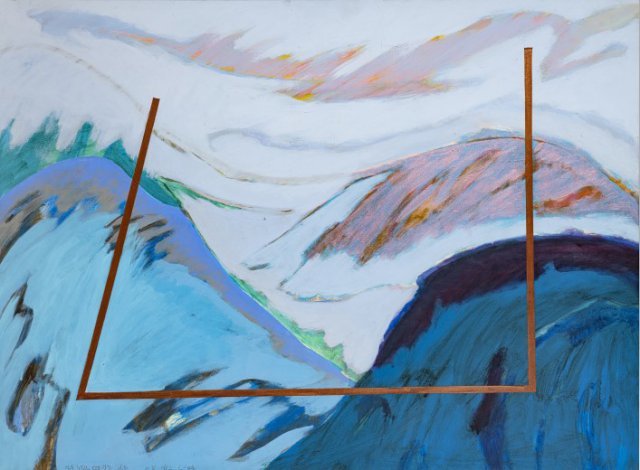 최욱경, 섬들처럼 떠 있는 산들, 1984, 캔버스에 아크릴릭, 73.5×99㎝
