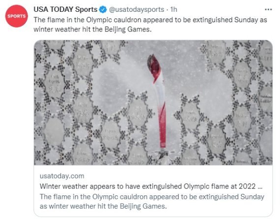 폭설로 인해 2022 베이징동계올림픽 성화의 불꽃이 사라졌다고 보도한 USA 투데이. USA 투데이 스포츠 트위터 캡쳐