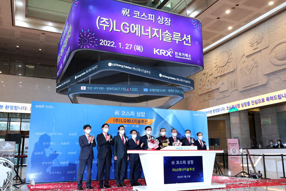 서울 여의도 한국거래소에서 열린 LG에너지솔루션의 코스피 신규상장 기념식. 2022.1.27/뉴스1 © News1