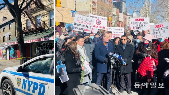 “두려움 없이 걷고 싶다”… 맨해튼 한인 여성 피살에 뉴요커들 충격
