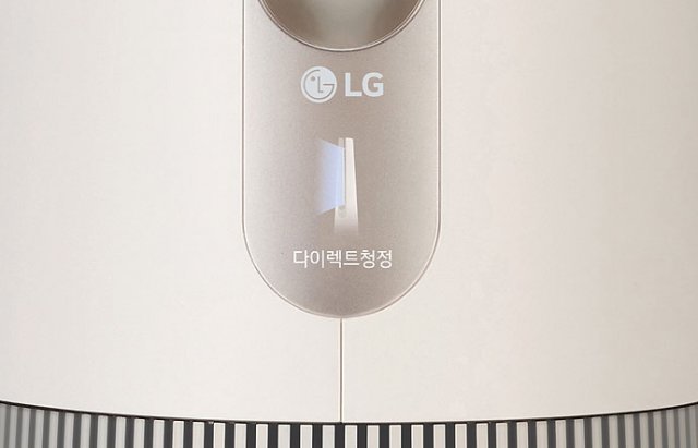 신개념 공기청정팬 LG 퓨리케어 에어로타워는 새로운 공기청정모드를 업그레이드로 추가할 수 있다. 다이렉트청정모드는  정화된 바람을 모아 전면을 향해 강력하게 내보낸다.