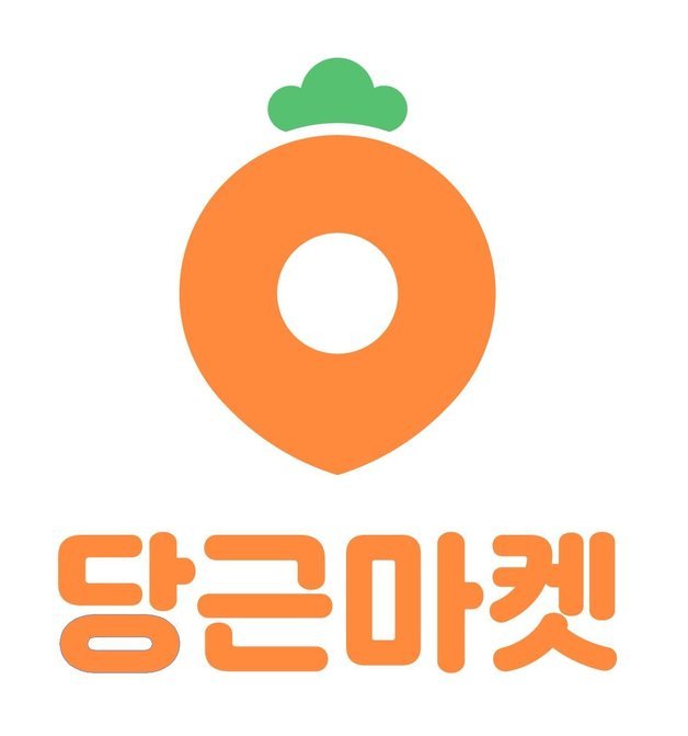 당근마켓 로고 (당근마켓 제공)