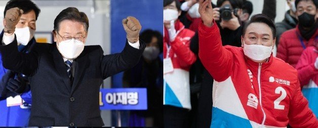이재명 더불어민주당 대선 후보(왼쪽)와 윤석열 국민의힘 대선 후보. 뉴스1