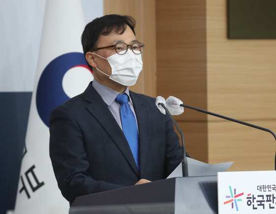 최영삼 외교부 대변인. 2022.2.3/뉴스1 © News1