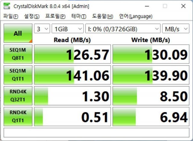 크리스탈디스크마크 테스트 결과. 출처=IT동아