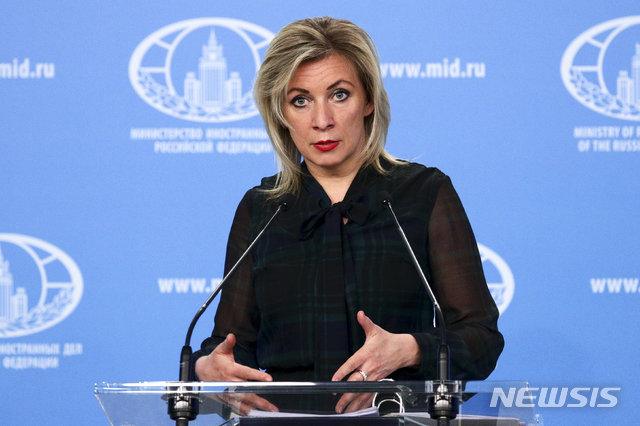 마리아 자하로바 러시아 외무부 대변인
